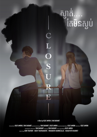 Closure