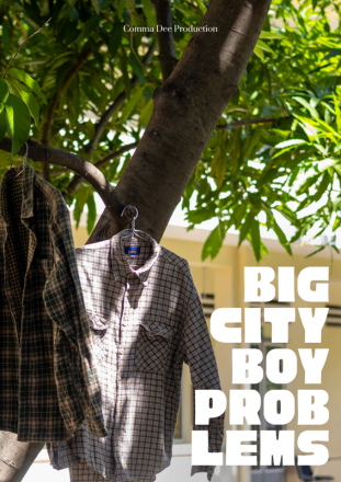 Big City Boy Problems