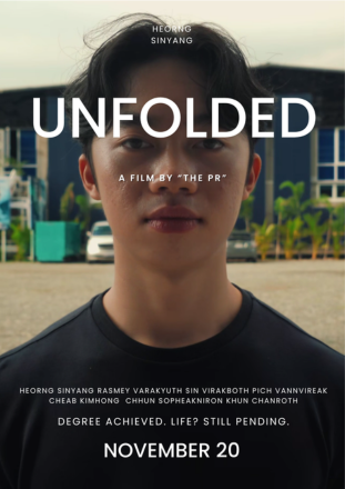 Unfolded